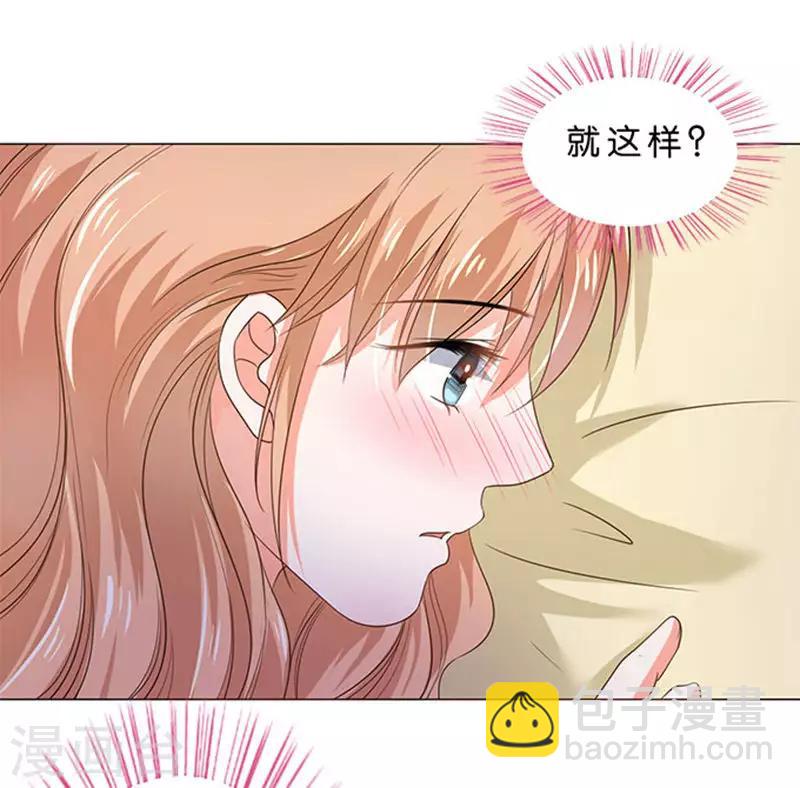 第79话-第80话