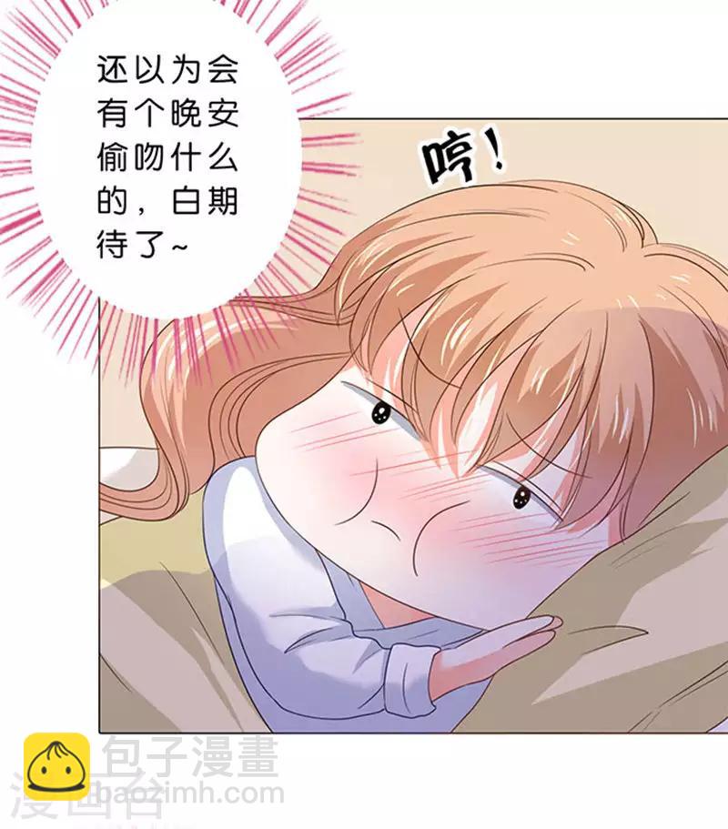 第79话-第80话