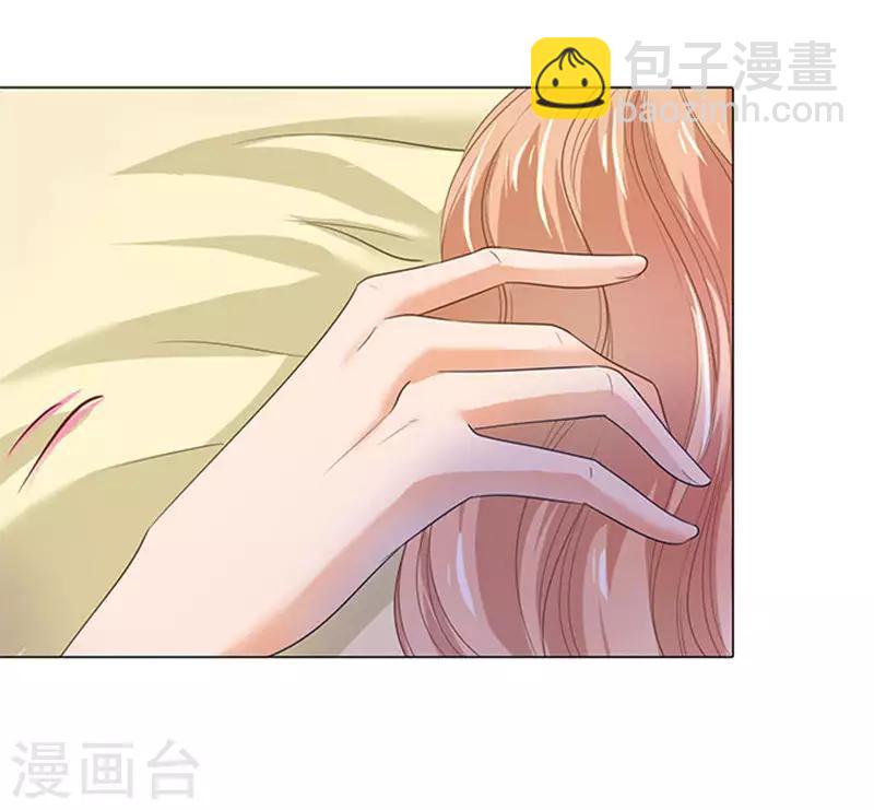 第79话-第80话