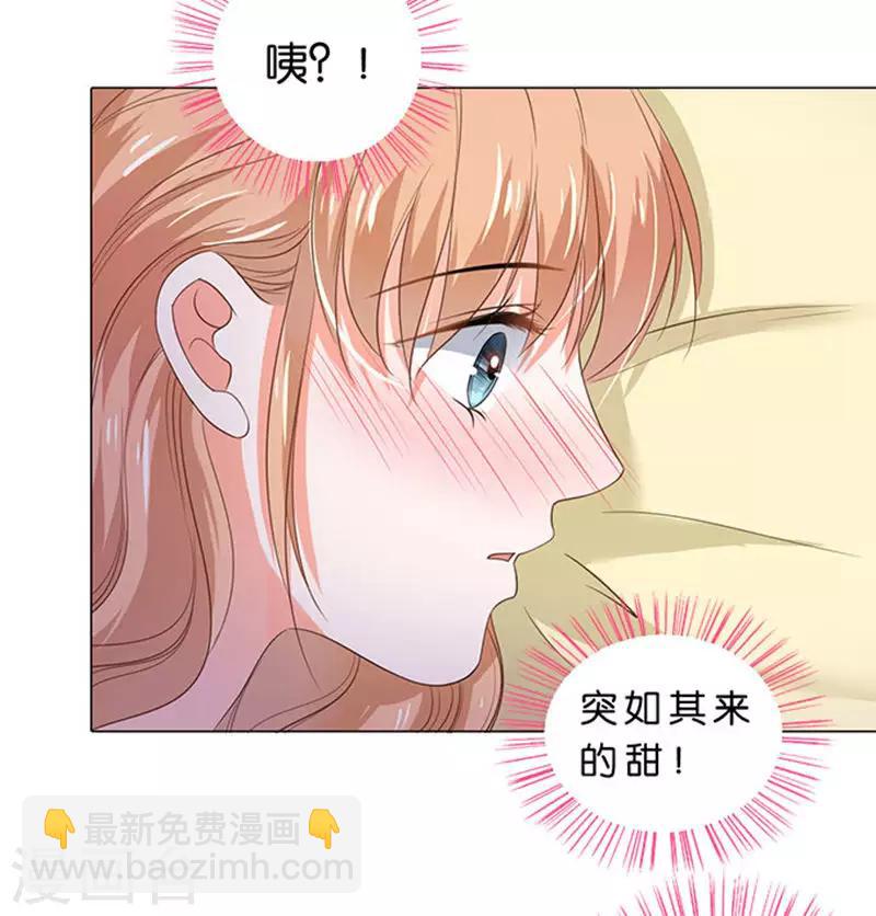 第79话-第80话