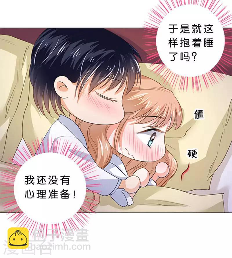 第79话-第80话