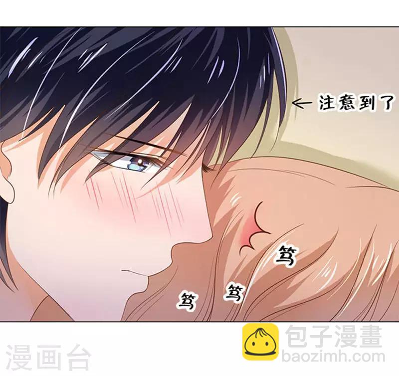 第79话-第80话