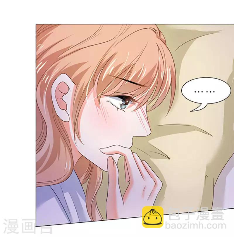 第79话-第80话