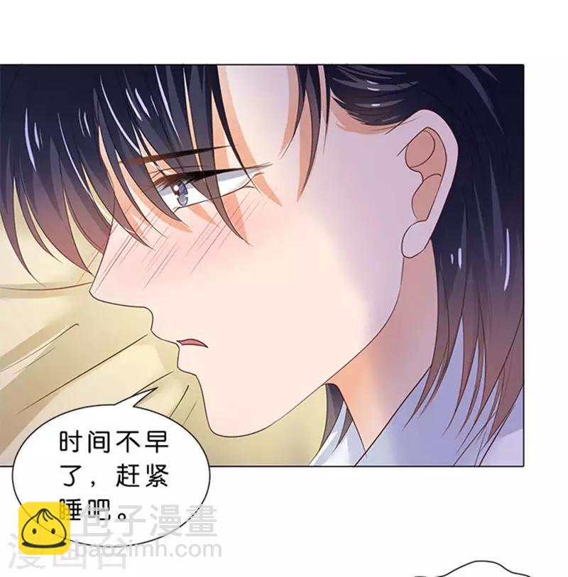 第79话-第80话