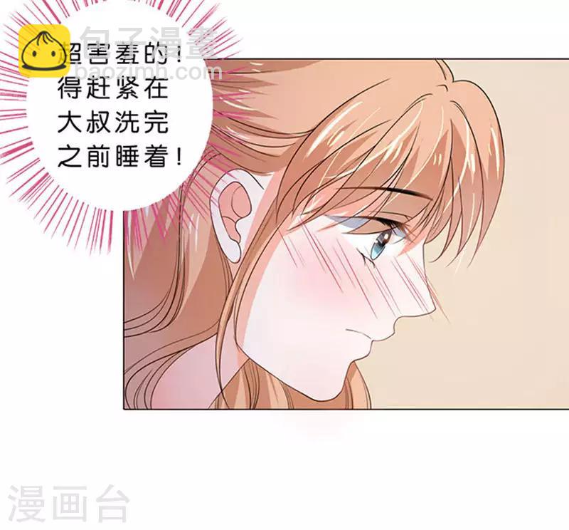 第79话-第80话