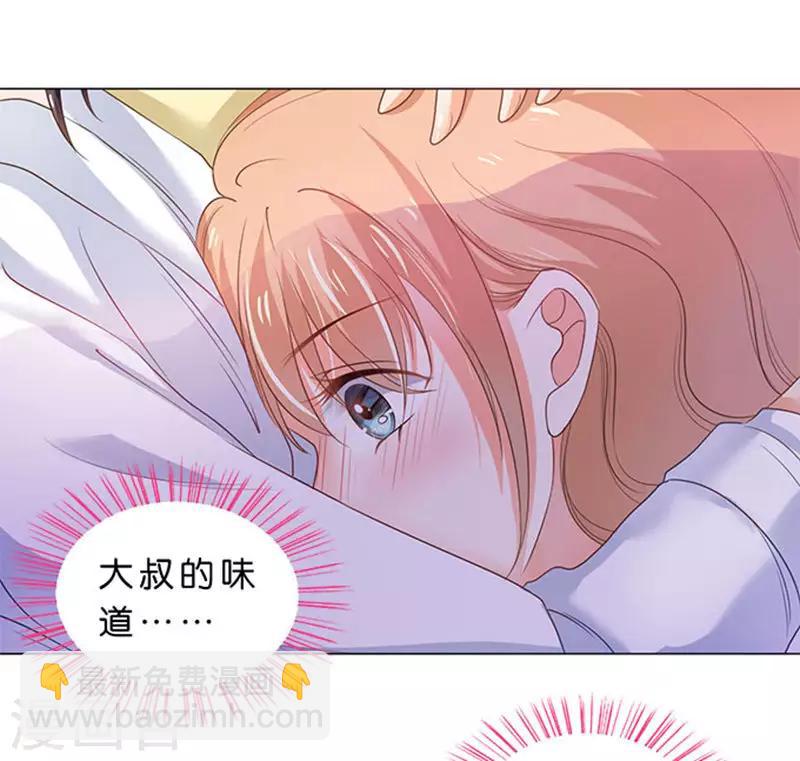 第79话-第80话