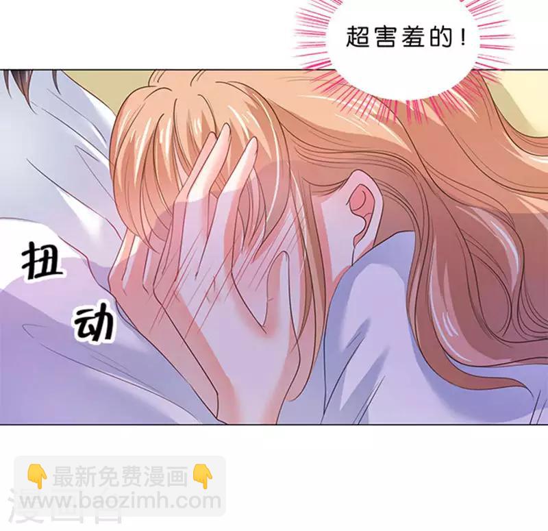 第79话-第80话