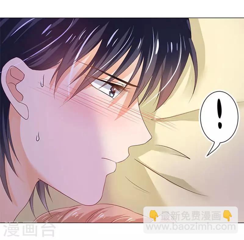 第79话-第80话
