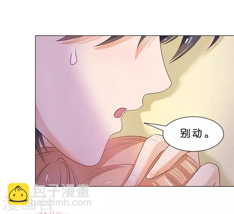 第79话-第80话