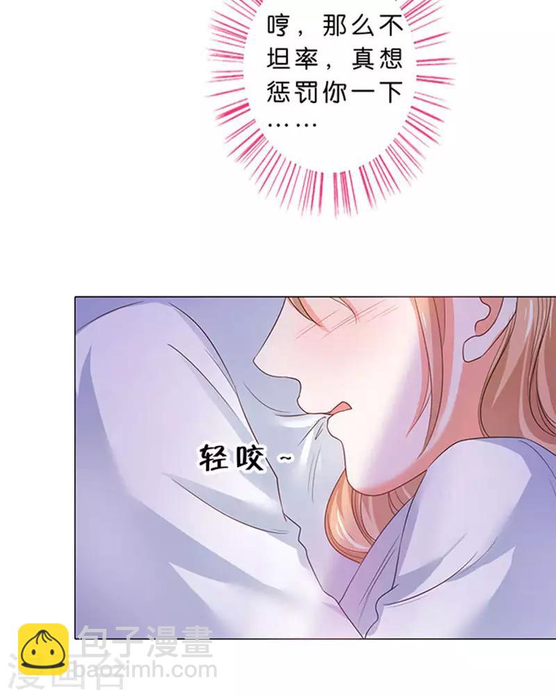 第79话-第80话
