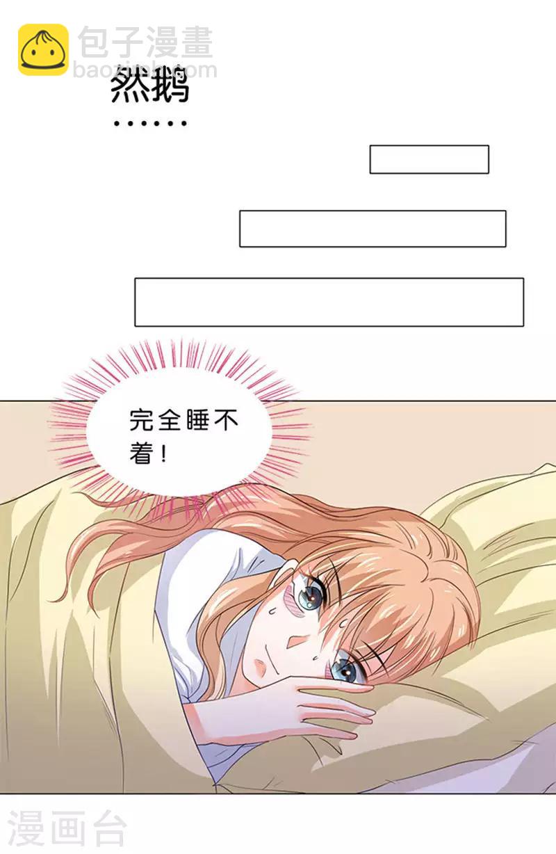 第79话-第80话
