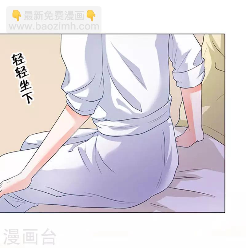 第79话-第80话