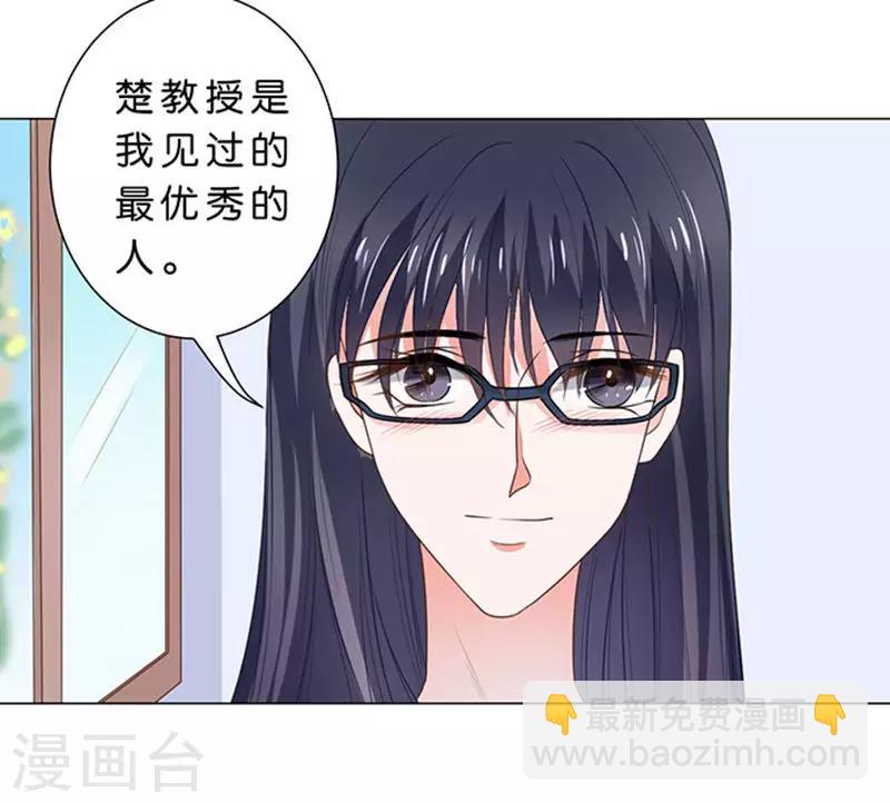 第81话-第82话