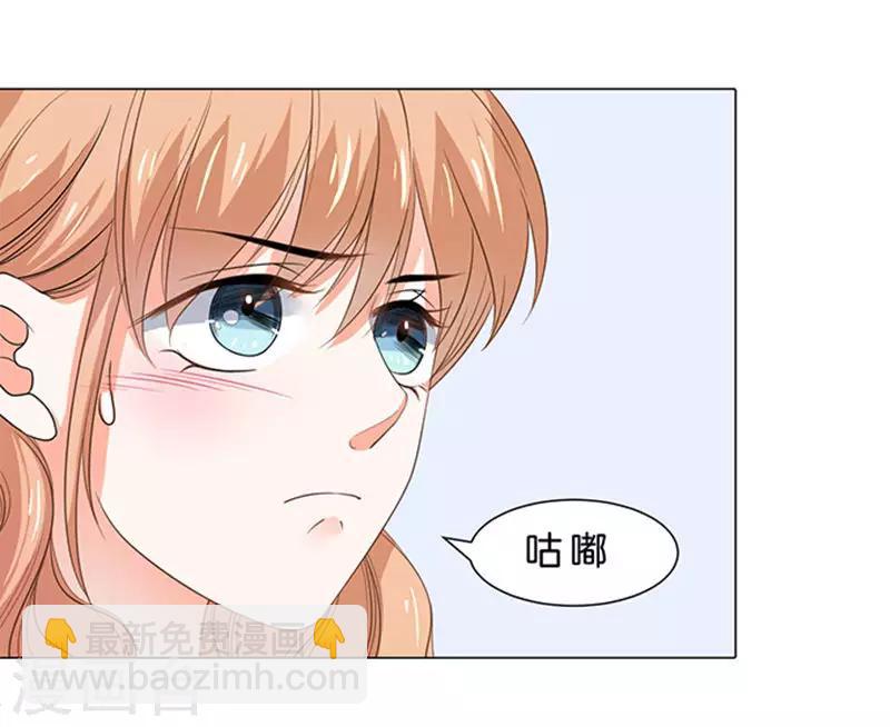第81话-第82话