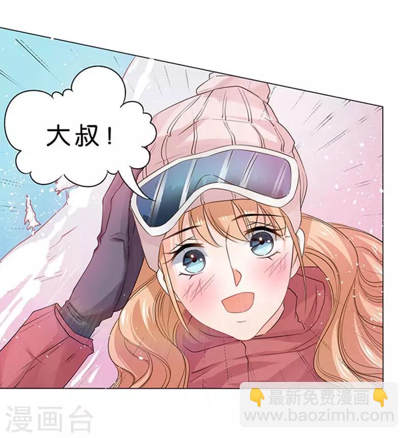 第83话-第84话