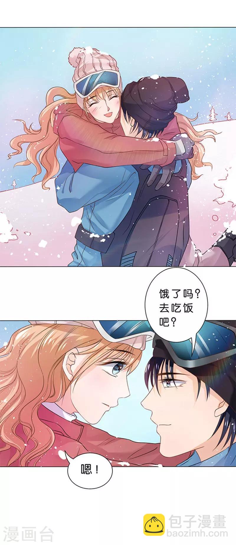 第83话-第84话