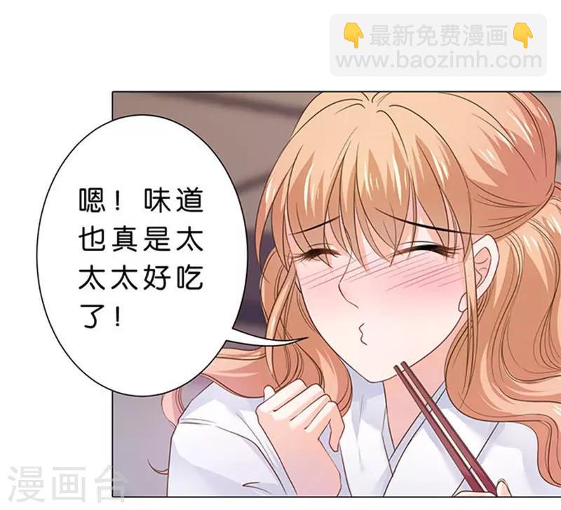 第83话-第84话