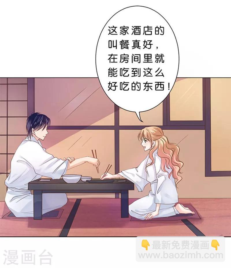 第83话-第84话