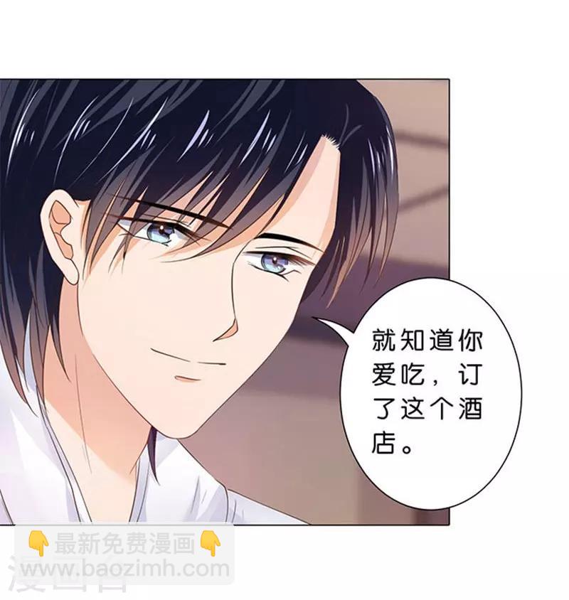 第83话-第84话