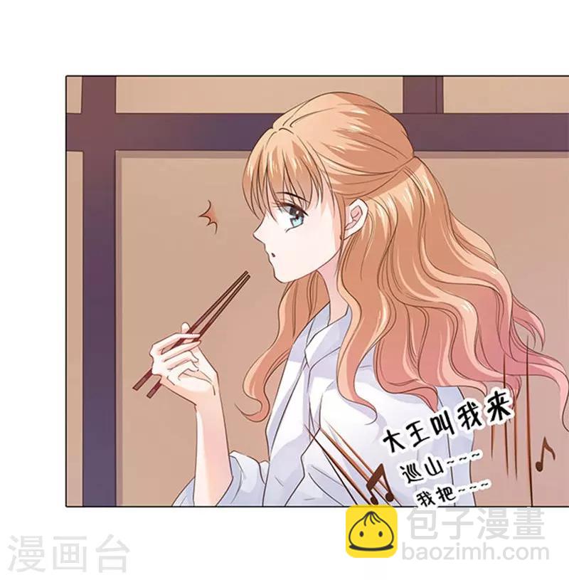 第83话-第84话