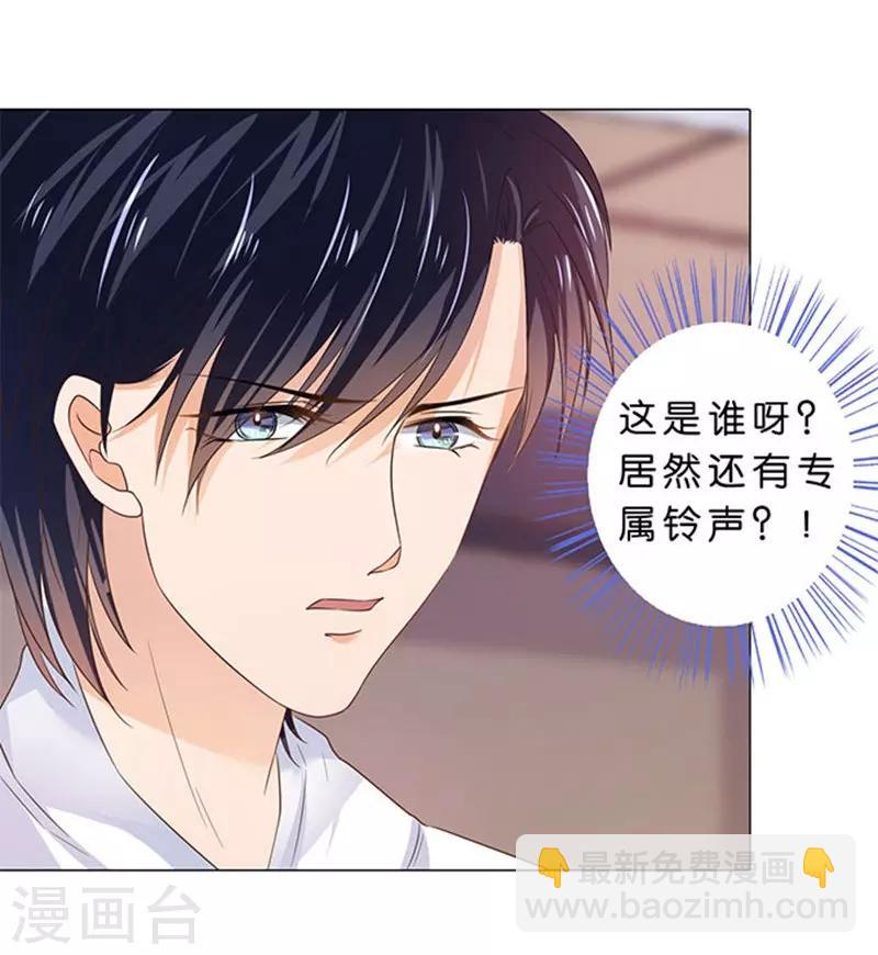 第83话-第84话