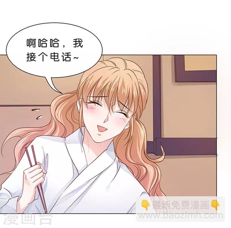 第83话-第84话