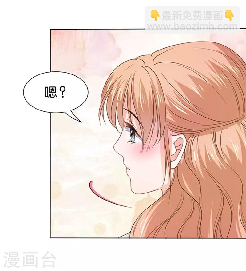 第83话-第84话