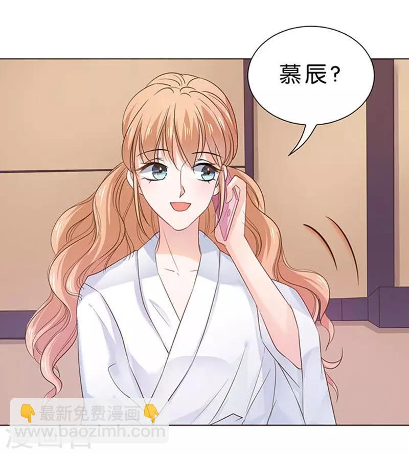第83话-第84话