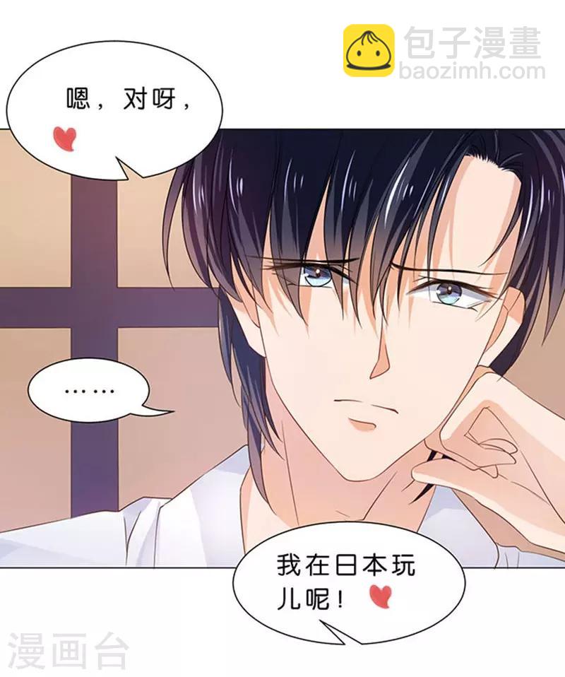 第83话-第84话