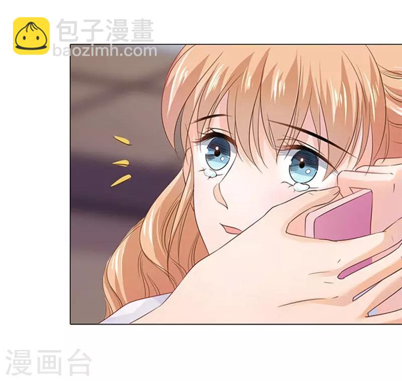 第83话-第84话