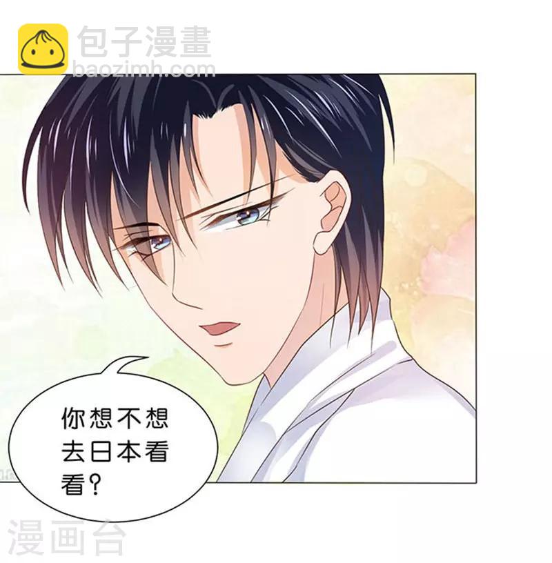 第83话-第84话