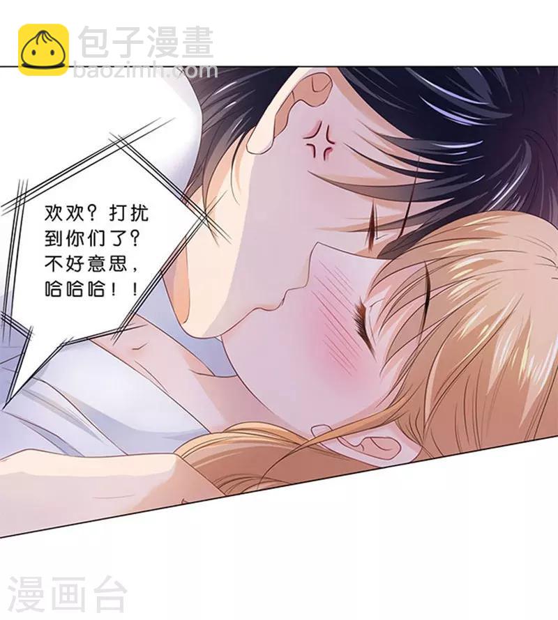 第83话-第84话