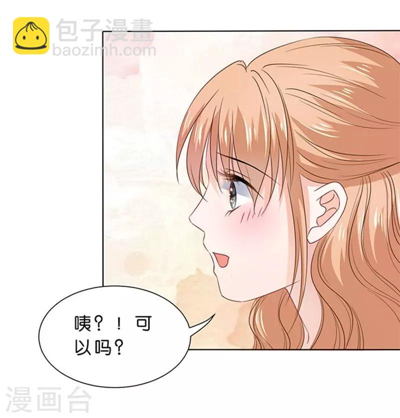 第83话-第84话