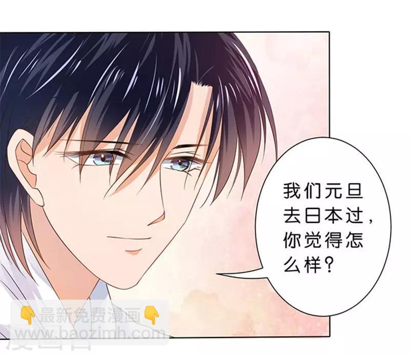 第83话-第84话