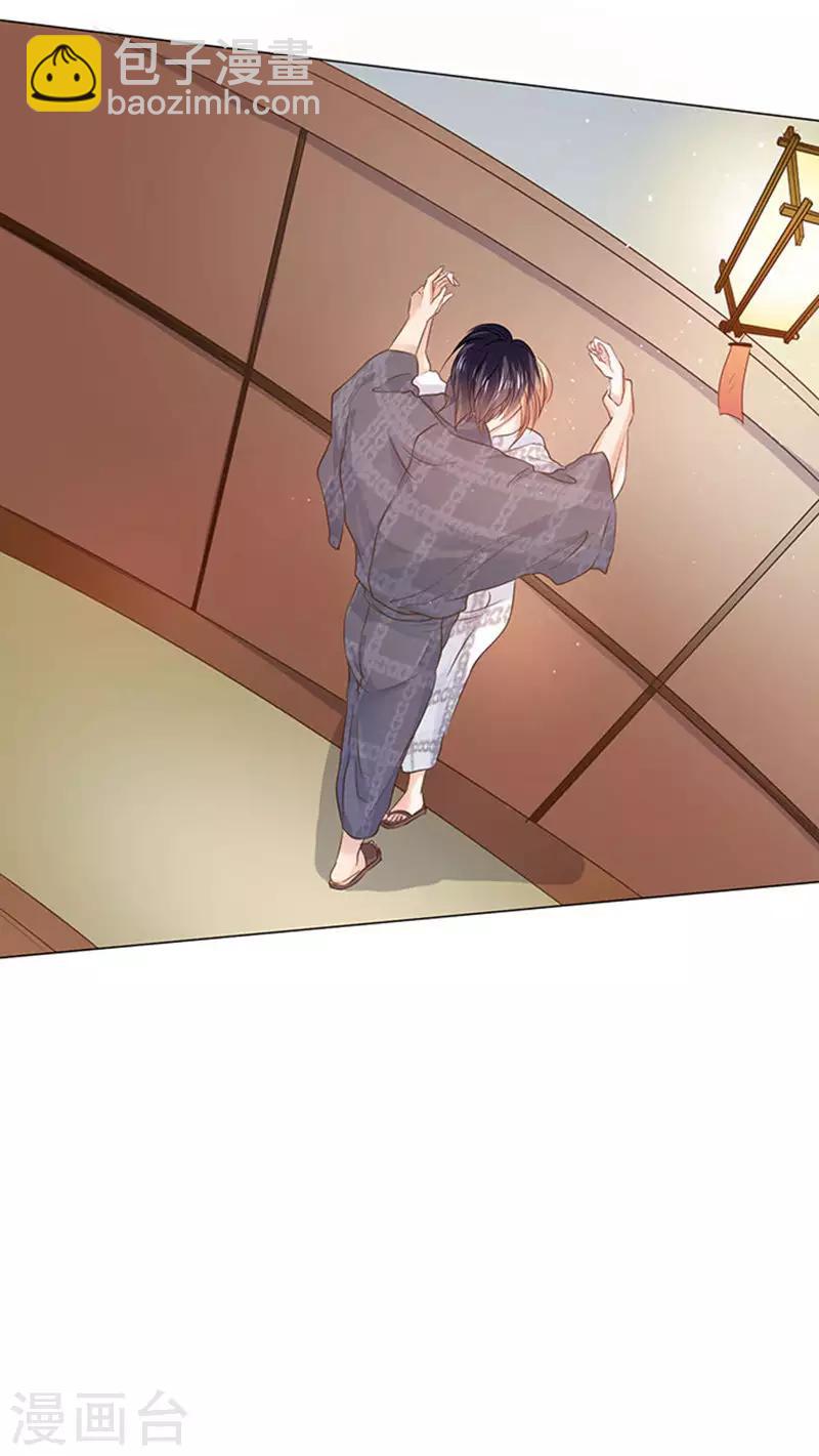 第85话-第86话