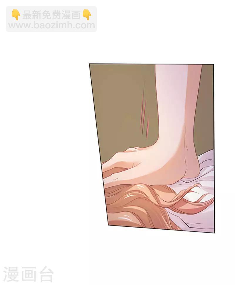 第85话-第86话