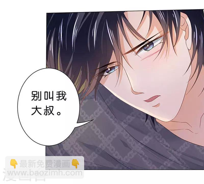 第85话-第86话