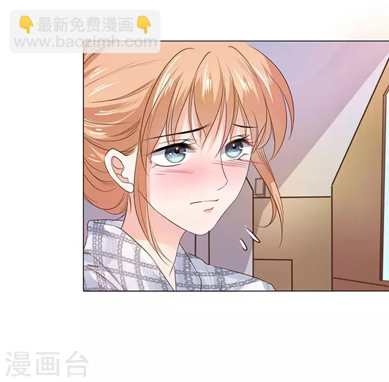 第85话-第86话