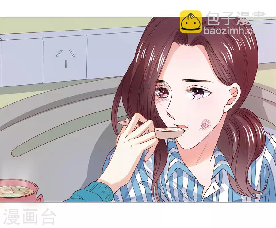 第89话-第90话