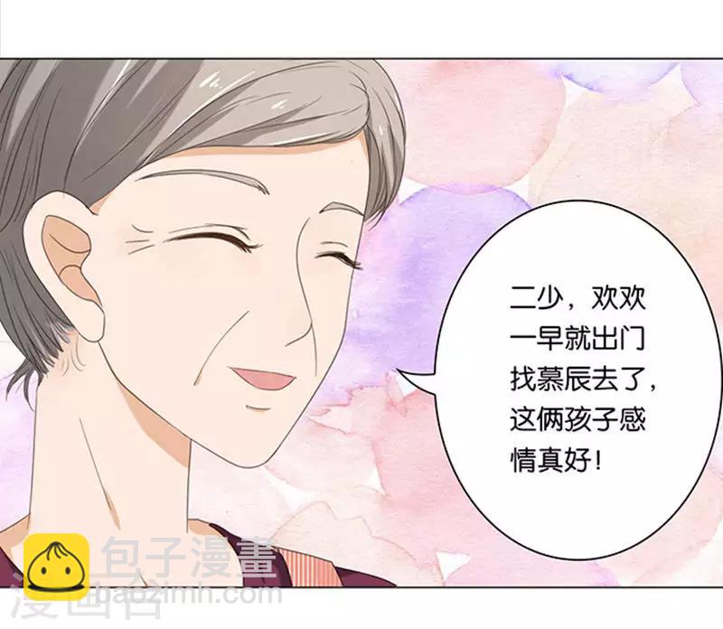 第10话-第10话
