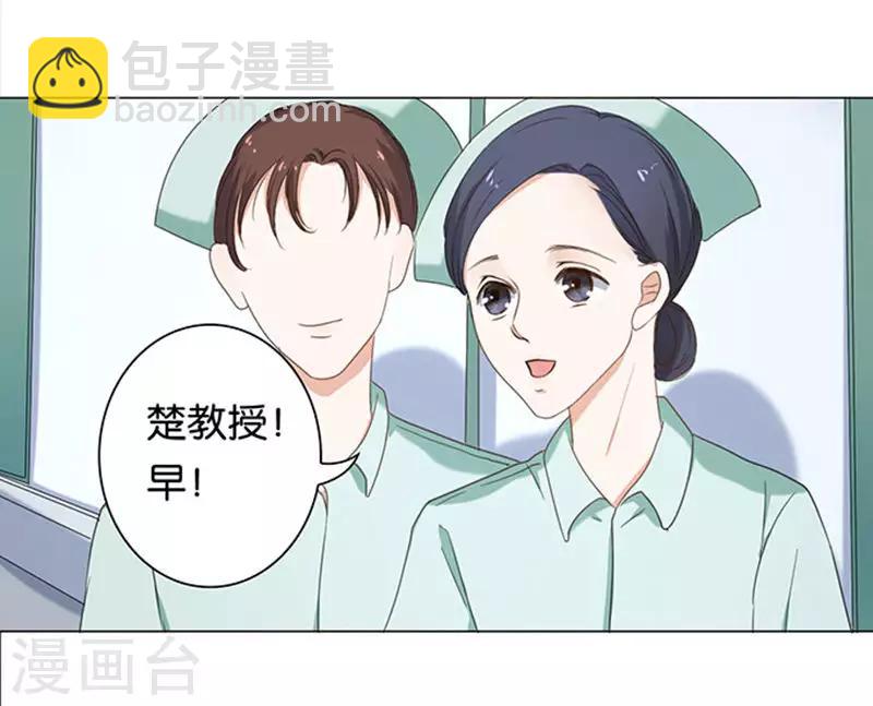 第10话-第10话