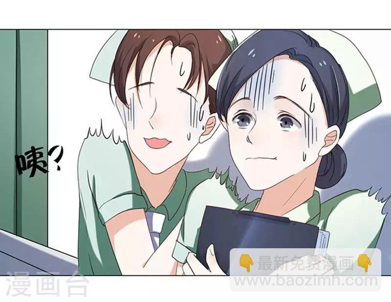 第10话-第10话