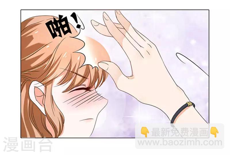 第10话-第10话