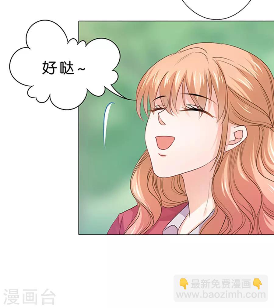 第91话-第92话