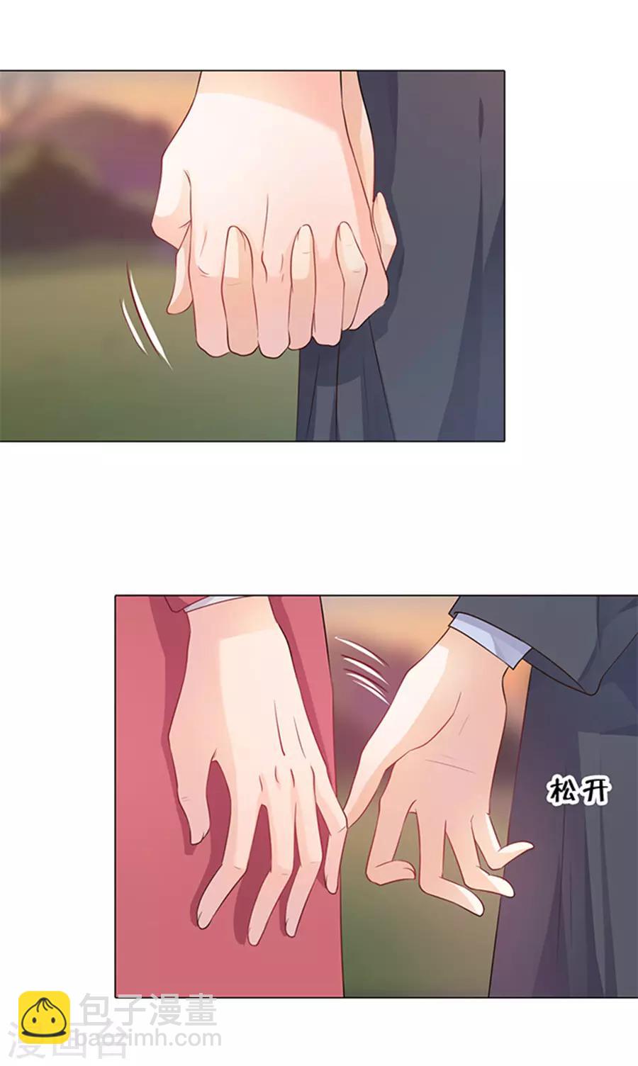 第91话-第92话