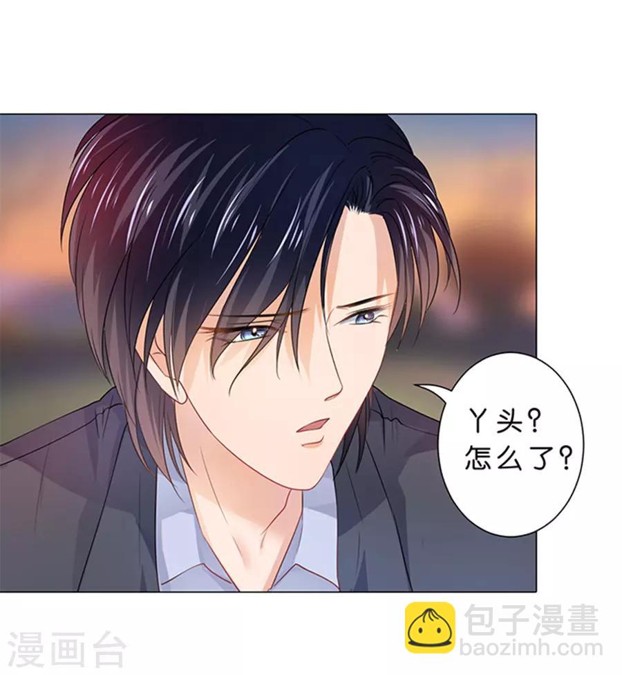 第91话-第92话