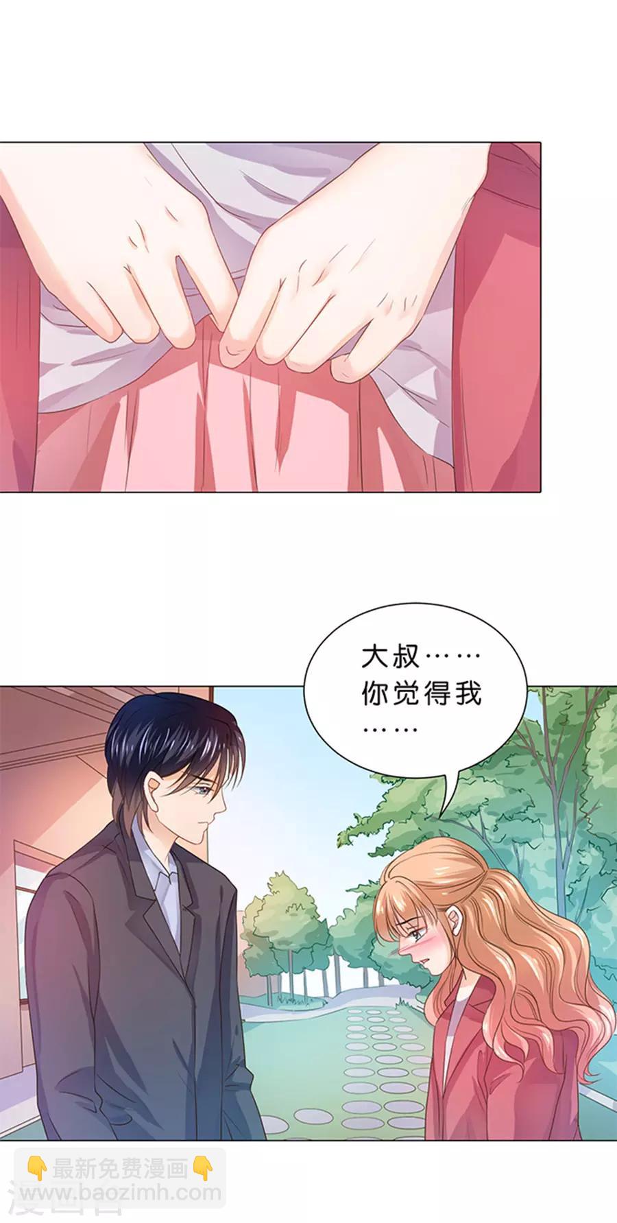 第91话-第92话