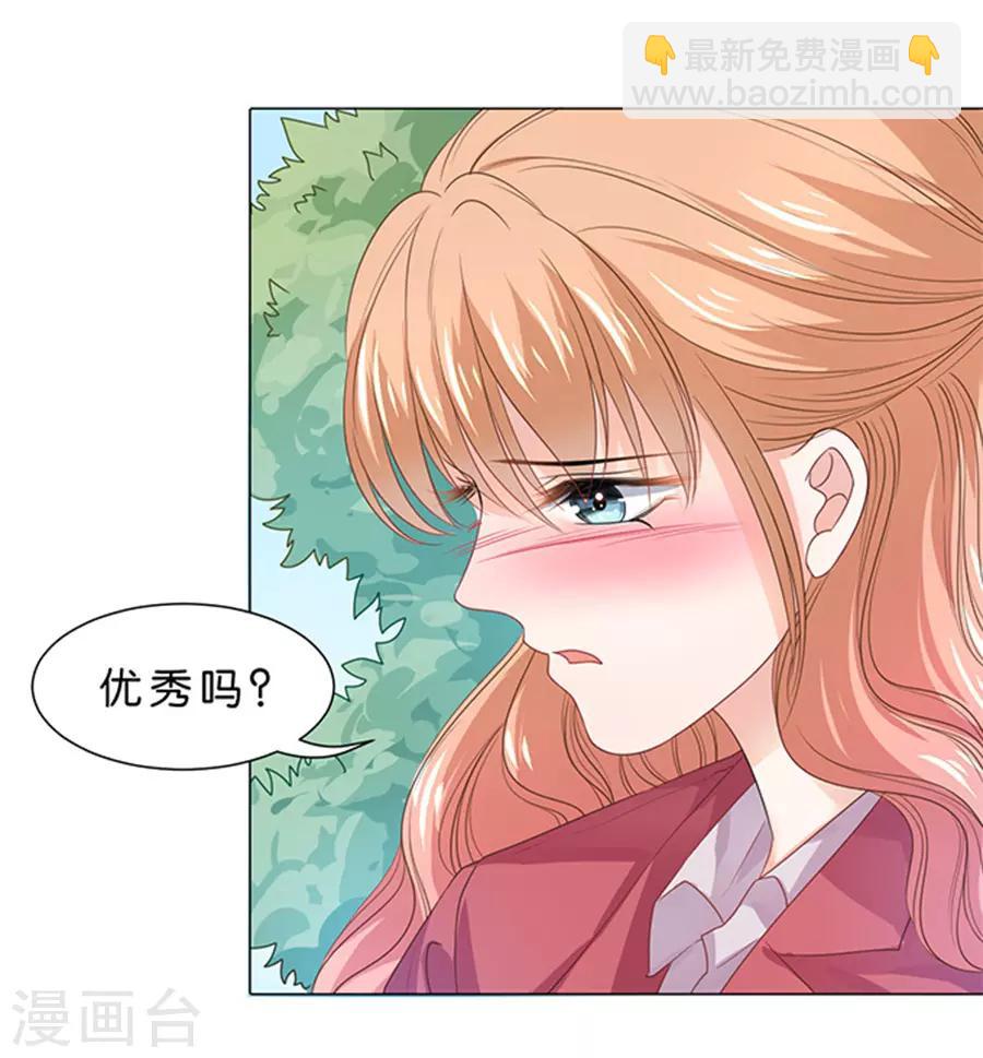 第91话-第92话