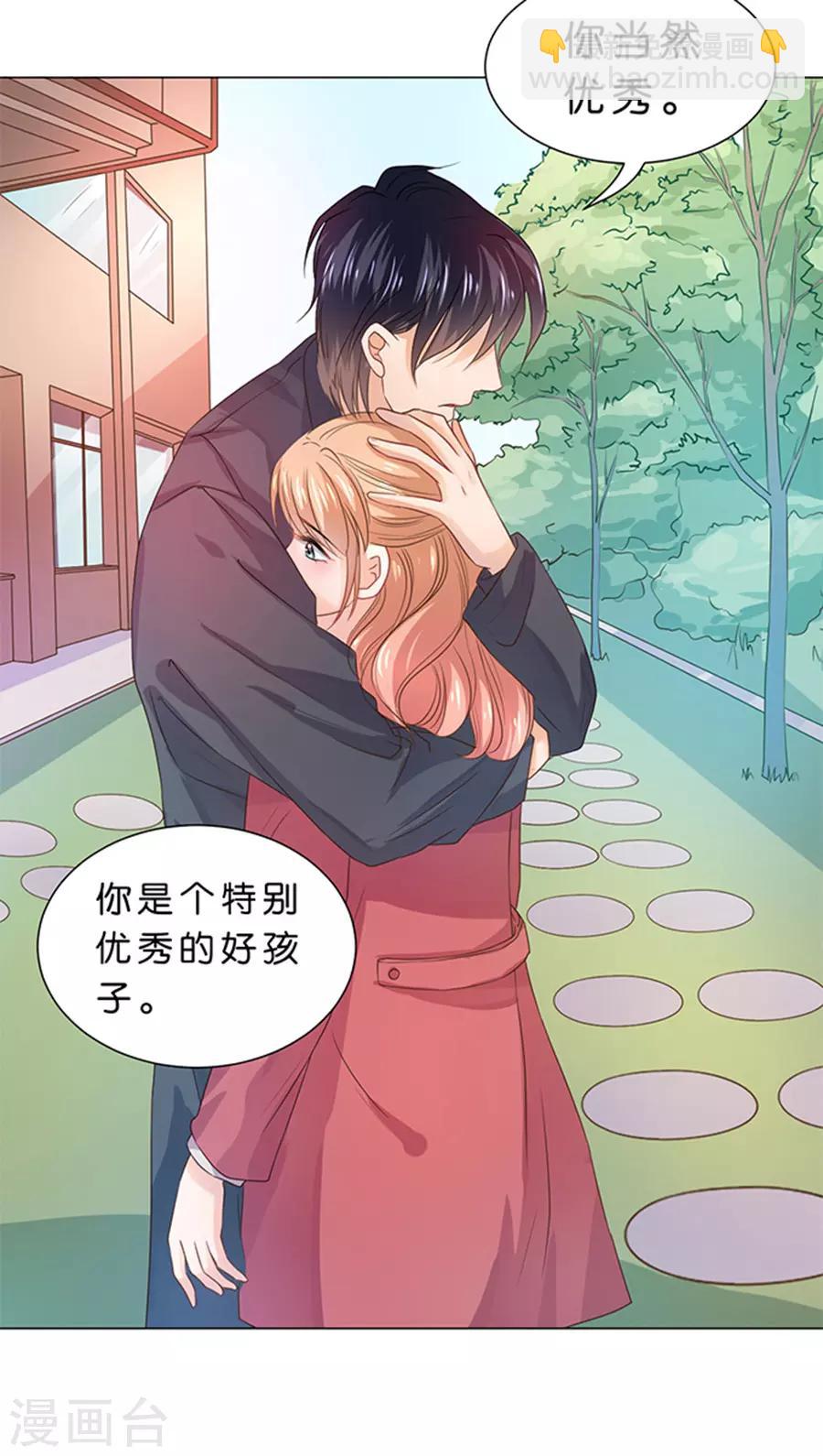 第91话-第92话