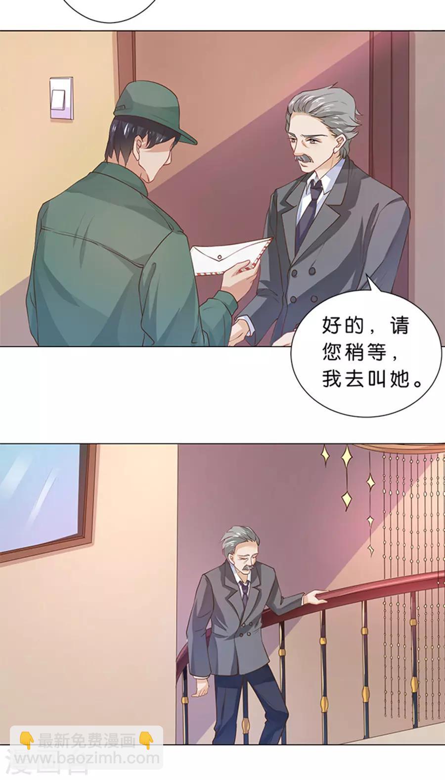 第93话-第94话